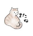 毎日使えるシンプルなねこのスタンプ2（個別スタンプ：27）