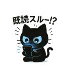 SNS中毒ネコ〜依存にゃん〜（個別スタンプ：7）