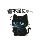 SNS中毒ネコ〜依存にゃん〜（個別スタンプ：8）