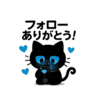 SNS中毒ネコ〜依存にゃん〜（個別スタンプ：23）