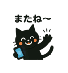 SNS中毒ネコ〜依存にゃん〜（個別スタンプ：27）