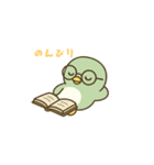 ポコキラポン（個別スタンプ：1）