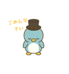 ポコキラポン（個別スタンプ：3）