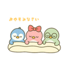 ポコキラポン（個別スタンプ：9）