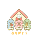 ポコキラポン（個別スタンプ：14）