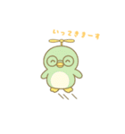 ポコキラポン（個別スタンプ：15）