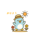 ポコキラポン（個別スタンプ：18）