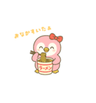 ポコキラポン（個別スタンプ：20）