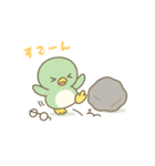 ポコキラポン（個別スタンプ：21）