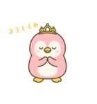 ポコキラポン（個別スタンプ：22）