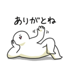 毎日使える笑っておこうと思う人（個別スタンプ：1）