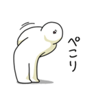 毎日使える笑っておこうと思う人（個別スタンプ：5）