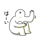 毎日使える笑っておこうと思う人（個別スタンプ：7）