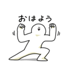 毎日使える笑っておこうと思う人（個別スタンプ：9）