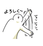 毎日使える笑っておこうと思う人（個別スタンプ：10）