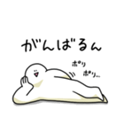 毎日使える笑っておこうと思う人（個別スタンプ：16）