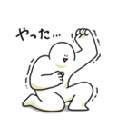 毎日使える笑っておこうと思う人（個別スタンプ：18）