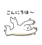 毎日使える笑っておこうと思う人（個別スタンプ：25）