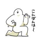 毎日使える笑っておこうと思う人（個別スタンプ：26）