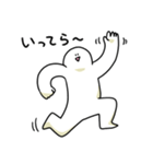 毎日使える笑っておこうと思う人（個別スタンプ：27）