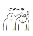 毎日使える笑っておこうと思う人（個別スタンプ：29）