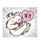 毎日使える笑っておこうと思う人（個別スタンプ：31）