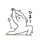 毎日使える笑っておこうと思う人（個別スタンプ：33）