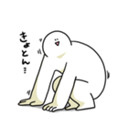 毎日使える笑っておこうと思う人（個別スタンプ：35）