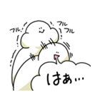 毎日使える笑っておこうと思う人（個別スタンプ：36）