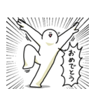 毎日使える笑っておこうと思う人（個別スタンプ：38）