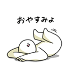 毎日使える笑っておこうと思う人（個別スタンプ：39）