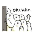 毎日使える笑っておこうと思う人（個別スタンプ：40）