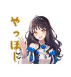 雪白姫の秋★メルヘンな日々（個別スタンプ：2）