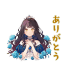 雪白姫の秋★メルヘンな日々（個別スタンプ：3）