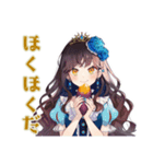 雪白姫の秋★メルヘンな日々（個別スタンプ：12）