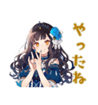 雪白姫の秋★メルヘンな日々（個別スタンプ：14）