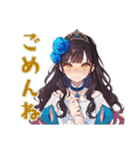 雪白姫の秋★メルヘンな日々（個別スタンプ：16）