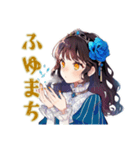 雪白姫の秋★メルヘンな日々（個別スタンプ：17）