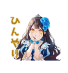 雪白姫の秋★メルヘンな日々（個別スタンプ：18）