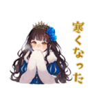雪白姫の秋★メルヘンな日々（個別スタンプ：19）