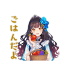 雪白姫の秋★メルヘンな日々（個別スタンプ：20）