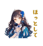 雪白姫の秋★メルヘンな日々（個別スタンプ：21）