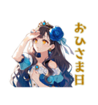 雪白姫の秋★メルヘンな日々（個別スタンプ：22）