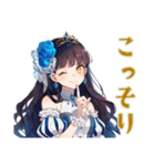 雪白姫の秋★メルヘンな日々（個別スタンプ：24）
