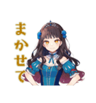 雪白姫の秋★メルヘンな日々（個別スタンプ：27）