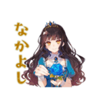 雪白姫の秋★メルヘンな日々（個別スタンプ：33）