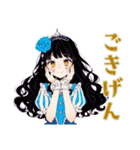 雪白姫の秋★メルヘンな日々（個別スタンプ：35）