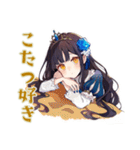 雪白姫の秋★メルヘンな日々（個別スタンプ：37）