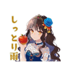 雪白姫の秋★メルヘンな日々（個別スタンプ：39）