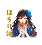 雪白姫の秋★メルヘンな日々（個別スタンプ：40）